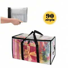 Водонепроницаемые сумки Urbankit 2 шт 90 л XD77I Королево
