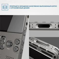 Диктофон цифровой профессиональный Hyundai E-188 с активацией голосом 8 Гб Серый (100551) Черкаси