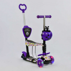 Самокат детский многофункциональный с родительской ручкой 5в1 Best Scooter PU колеса с подсветкой Purple/White (74058) Рівне