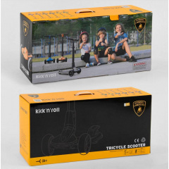 Самокат Lamborghini трехколесный складной алюминиевый руль, колеса PU со светом Orange/Black (102314) Днепр