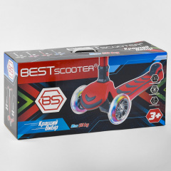 Самокат трехколесный Best Scooter складной алюминиевый руль, 4 колеса PU со светом Red (99639) Луцьк