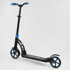 Самокат двухколесный Best Scooter с PU колесами и 2 амортизаторами Black/Blue (100073) Тернопіль