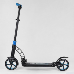 Самокат двухколесный Best Scooter с PU колесами и 2 амортизаторами Black/Blue (100073) Тернопіль