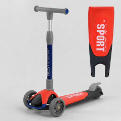 Самокат трехколесный Best Scooter складной алюминиевый руль, 3 колеса PU со светом Black/Red (102031) Гуляйполе