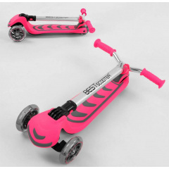 Самокат трехколесный Best Scooter складной алюминиевый руль, 4 колеса PU со светом Pink (102317) Ивано-Франковск