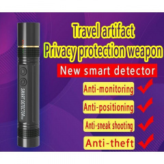Детектор жучков и скрытых камер, прослушки, gps трекеров Protect T68 профессиональный (100693) Черновцы