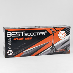 Самокат двухколесный Best Scooter с PU колесами, амортизатором, широким рулем, зажимом для руля Black/Blue (74314) Мелітополь