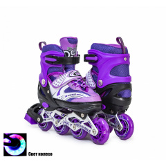 Роликовые коньки Happy 38-42 Violet (1279472846-L) Киев
