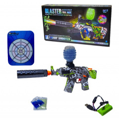 Автомат Yufeng Blaster 48х25 см Разноцветный (2141648488) Жмеринка