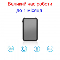 Диктофон Nectronix Q75 32 Гб Black (101038-32) Костополь