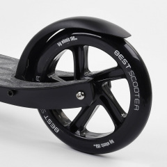 Самокат двухколесный Best Scooter с PU колесами, 1 амортизатором Black (99664) Кушугум