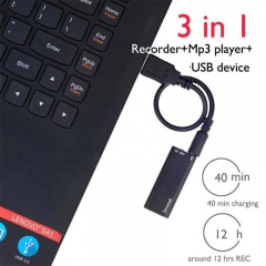 Миниатюрный диктофон с активацией голосом Savetek 200, 32 Гб, Mp3, VOX, 8 часов записи (100800) Івано-Франківськ