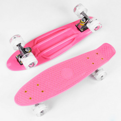 Скейт Пенни борд Best Board Pink (99618) Київ