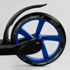 Самокат двухколесный c широким велосипедным рулем новым зажимом руля Best Scooter 100 кг Black/Blue (105382) Борисполь