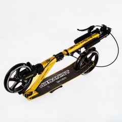 Двухколесный самокат амортизатор подстаканник Skyper Urbanist 70 кг Yellow (116767) Гуляйполе