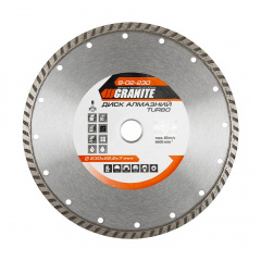 Диск алмазный Granite TURBO 230х2,8 мм (9-02-230) Костополь