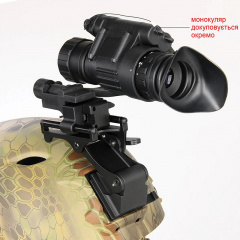 Комплект NVG крепления MICH на шлем Rhino mount + металлический адаптер J-arm для монокуляра ночного виденья PVS-14 (100949-920) Київ