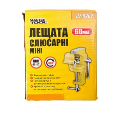 Тиски слесарные поворотные MASTERTOOL 60 мм Yellow (07-0202) Петрово