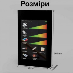 Детектор жучков/скрытых камер и магнитов Nectronix T68 (101023) Броды