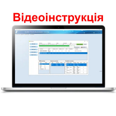 Система контроля обхода территории охранником с фонариком Zooy Patrol Z-6600T (101085) Киев