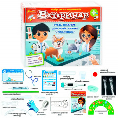 Игровой набор для экспериментов Ранок Ветеринар Разноцветный (148029) Геническ