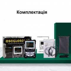 Осциллограф цифровой портативный с аккумулятором KKMOON DS0120M, 120 МГц 500 Мб/с, генератор сигнала (100735) Чернигов