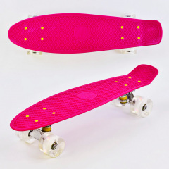 Скейт Пенни борд Best Board Crimson Малиновый (74191) Самбір