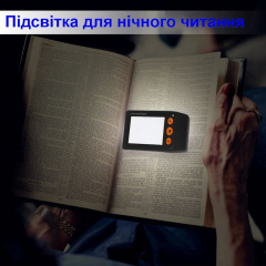 Портативная электронная цифровая лупа 2X-25X с 3,5" экраном Eyoyo YS008 белая (100814) Полтава