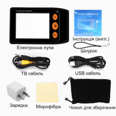 Портативная электронная цифровая лупа 2X-25X с 3,5" экраном Eyoyo YS008 белая (100814) Полтава