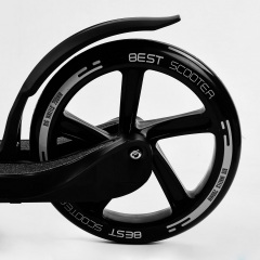 Самокат двухколесный Best Scooter c PU колесами складной 100 кг Black (105379) Борисполь