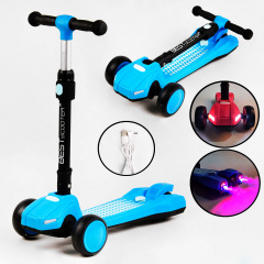 Самокат трехколесный складной руль свет звук дым Best Scooter MAXI 60 кг Blue (111437) Южноукраинск