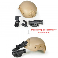 Комплект MICH NVG крепления на шлем Rhino mount + полимерный адаптер J-arm для монокуляра ночного виденья PVS-14 (100949-921) Львов