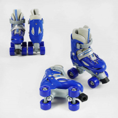 Роликовые коньки Best Roller 31-34 светящиеся PVC колёса Blue (141163) Молочанск