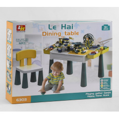 Игровой столик Yufeng Dining table 62 х 11 х 51 см Multicolor (105179) Львов