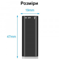 Диктофон с активацией голосом Nectronix R01 32 Гб (101151-32) Чернигов