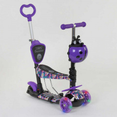 Самокат детский многофункциональный с родительской ручкой 5в1 Best Scooter PU колеса с подсветкой Purple (74073) Кривий Ріг