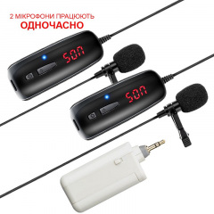 Беспроводной микрофон для телефона, смартфона с 2-мя микрофонами Savetek P8-UHF (100727) Суми