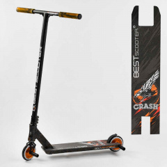 Самокат трюковый Best Scooter "CRASH" HIC-система, ПЕГИ, алюминиевый диск и дека Black/Orange (102306) Полтава