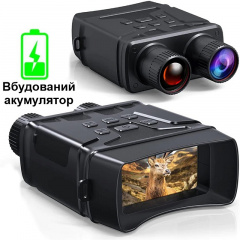 Бинокль ночного видения ПНВ Nectronix NVB300 до 200 м 5Х (100954) Боярка