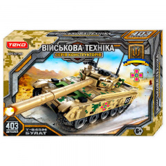 Конструктор Teko Военная техника Т-64БМ Булат 403 детали Камуфляж (150747) Мелитополь