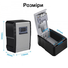Сейф для ключей с кодовым замком антивандальный Nectronix CH-817P 135 х 110 х 56 мм (101130) Оріхів