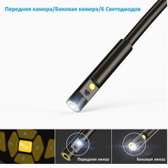Эндоскоп для авто технический с 2-мя камерами Inskam 112-10 Dual, 8 мм (100733) Житомир