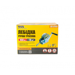 Лебедка барабанная MASTERTOOL 454 кг трос 10 м (86-8145) Ворожба