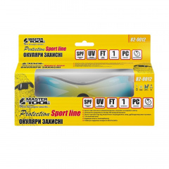 Очки открытые Mastertool Sportline GOLD MIRROR (82-0012) Балаклея