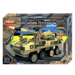 Конструктор Teko Stryker M1128 самоходная артиллерийская установка 325 деталей Camouflage (145471) Веселе