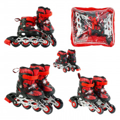 Роликовые коньки Best Roller 26-28 15-16.5 см Red (153147) Южноукраинск