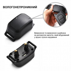 Электронный ошейник для собак Dobe DB800 (101091) Новое