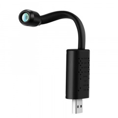 Wifi камера USB на гибком шлейфе Jianshu U21 (101123) Киев