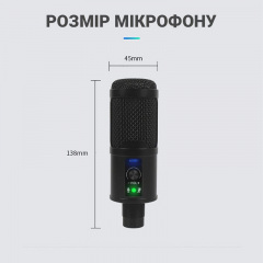 USB микрофон для ПК, ноутбука, студий для записи звука Savetek M3, профессиональный, конденсаторный (100795) Винница