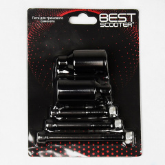 Самокат трюковый Best Scooter Warrior HIC-система пеги алюминиевый диск и дека колёса PU 100 кг Black and gold (112766) Черноморск